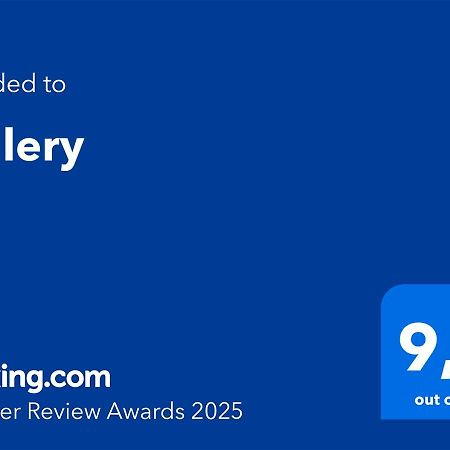 Gallery Amolianí Luaran gambar